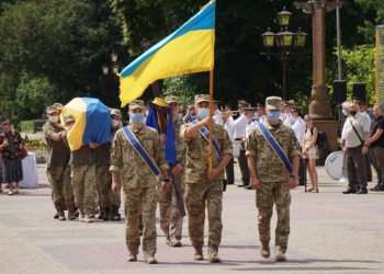 У Тернополі попрощалися із загиблем військовослужбовцем
