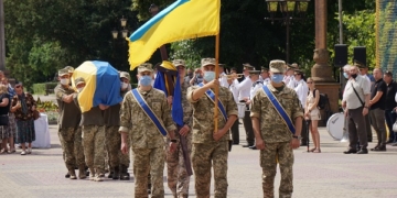 У Тернополі попрощалися із загиблем військовослужбовцем