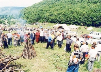 На Тернопільщині в режимі онлайн пройде етнографічний фестиваль