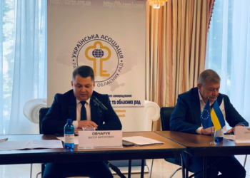 Віктор Овчарук: «Робота закладів охорони здоров’я під час пандемії стала лакмусовим папірцем, який оголив проблеми реформування галузі охорони здоров’я»