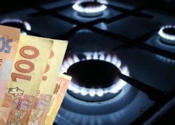 Газова ціна: у Тернополі продовжили термін дії пільгових цін на газ