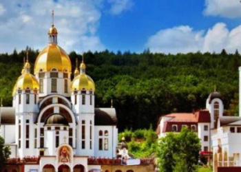 На Тернопільщині пройде проща до Зарваниці в режимі он-лайн