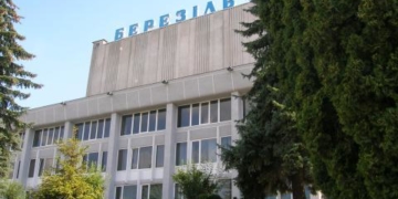 Тернопільський РАЦС планують розмістити у Палаці культури “Березіль”