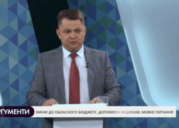 «З обласного бюджету на боротьбу з коронавірусом виділили майже 15 мільйонів гривень», – Віктор Овчарук