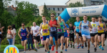 “Хто крутіший?”: у Тернополі визначили найспортивніший мікрорайон