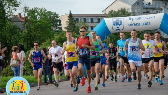 “Хто крутіший?”: у Тернополі визначили найспортивніший мікрорайон