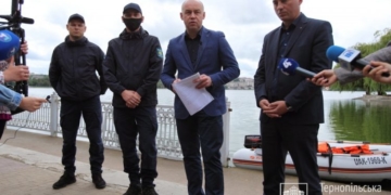 У Тернополі акваторію ставу цілодобово обстежуватимуть муніципали на човні