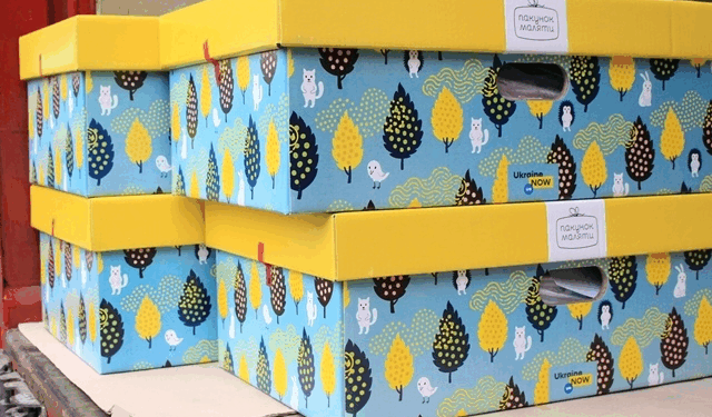 Тернополянам замість “бейбі боксу” видаватимуть гроші