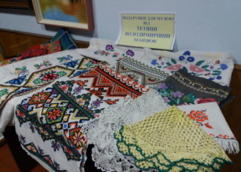 Жителька Тернопільщини зробила музею стародавній подарунок