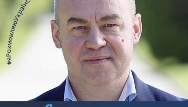 OBOZREVATEL опублікував рейтинг міських голів щодо ризиків корупційних дій. На якому місці Сергій Надал?