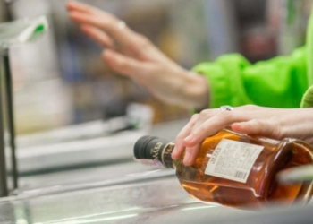 У селі неподалік Тернополя підпільно продають алкоголь