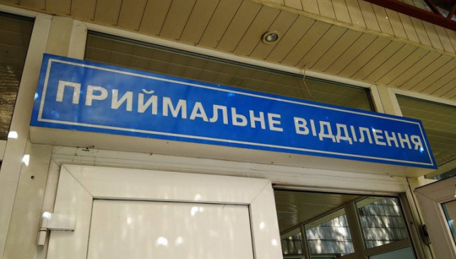 На Тернопільщині оновлять приймальні відділення у лікарнях