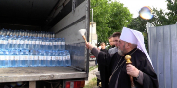 З Тернопільщини відправили черговий вантаж допомоги постраждалим від повені
