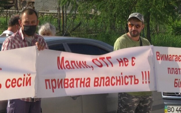 Мешканцям Білецької ОТГ – наболіло!