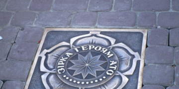 Які відомі тернополяни попадуть на “Алею зірок”?