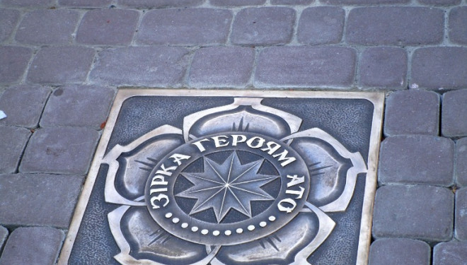 Які відомі тернополяни попадуть на “Алею зірок”?