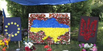 У Тернополі шукають квіткові ідеї до святкування “Дня міста”