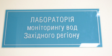 Тернопільський став: чи є небезпечною водойма для містян?