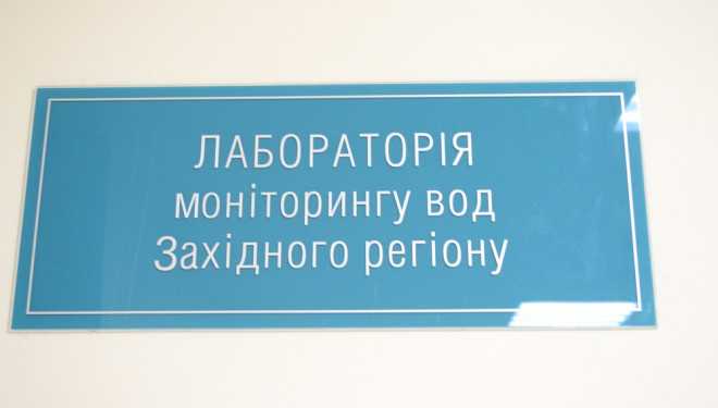 Тернопільський став: чи є небезпечною водойма для містян?