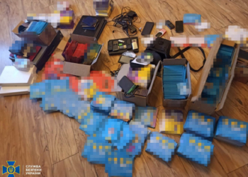 СБУ викрила незаконну маршрутизацію трафіку псевдооператорів мобільного зв’язку «Л/ДНР»