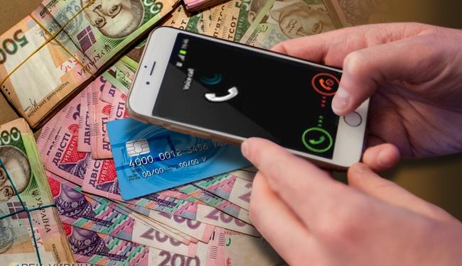 “Родич в поліції”: на Тернопільщині продовжують “розводити” на гроші