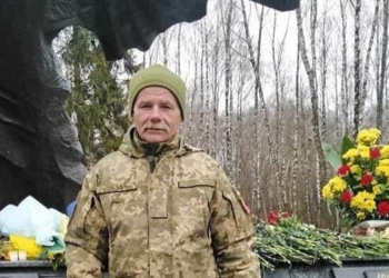 Через необережне поводження зі зброєю загинув військовослужбовець з Тернопільщини