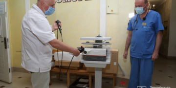 Для Тернопільської лікарні придбали новітній прилад для обстеження дихальних шляхів