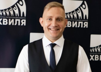 У Тернополі вже є перший кандидат на посаду мера