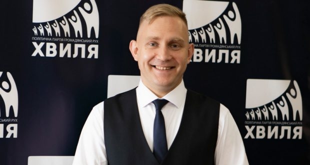 У Тернополі вже є перший кандидат на посаду мера