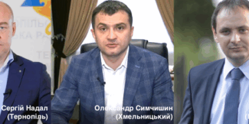 Міські голови Тернополя, Івано-Франківська та Хмельницького стали прикладом для всього українського політикуму  