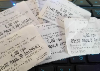 У Тернополі муніципальна інспекція здійснює контроль за системою оплати у громадському транспорті