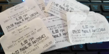 У Тернополі муніципальна інспекція здійснює контроль за системою оплати у громадському транспорті