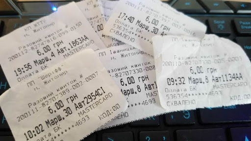 У Тернополі муніципальна інспекція здійснює контроль за системою оплати у громадському транспорті