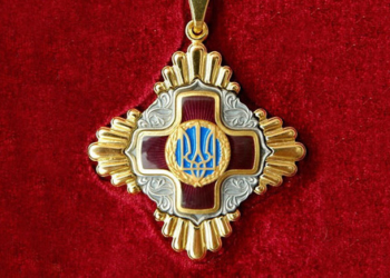 Орден “За заслуги” ІІІ ступеня вручили відомому тернополянину (Відео)