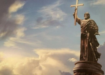 Сергій Надал: День хрещення України-Руси – це один з наріжних каменів творення української нації!