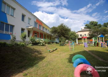 Ще один садочок у Тернополі став енергозберігаючим
