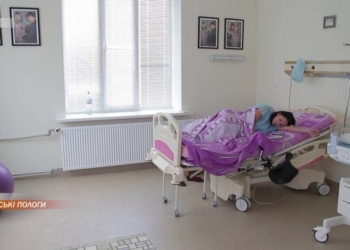 Кому дозволять перебувати на партнерських пологах у Тернополі (Відео)