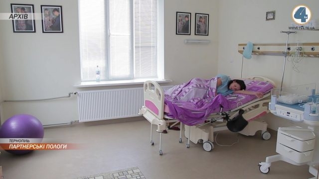 Кому дозволять перебувати на партнерських пологах у Тернополі (Відео)