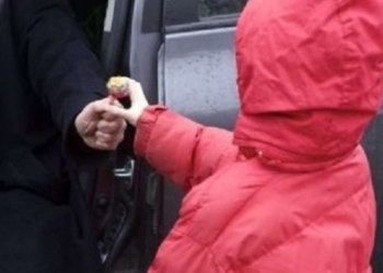 У Тернополі між дитиною і дорослим трапився інцидент, поліція розшукує свідків