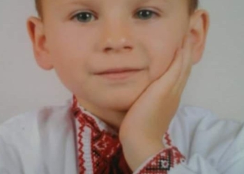 На Тернопільщині оголосили збір коштів для 8-річного хлопчика, якого збив п’яний водій