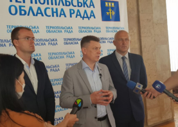 У Тернопільській облраді оголосили про створення депутатської групи «За майбутнє»