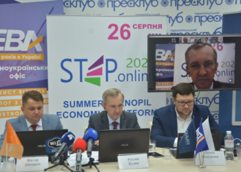 Віктор Овчарук: «Обласна рада зацікавлена залучати інвестиції. Для цього у нас є великі перспективи та можливості»