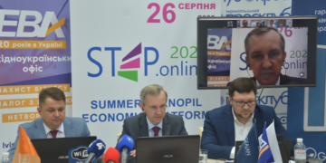 Віктор Овчарук: «Обласна рада зацікавлена залучати інвестиції. Для цього у нас є великі перспективи та можливості»