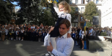 Як у Тернополі будуть вчитися діти в умовах адаптивного карантину