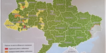 Тернопіль в червоній карантинній зоні: чого чекати містянам від такого рішення?