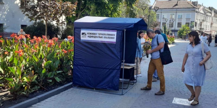 Олексій Станько вимагає перевести Тернопіль на індивідуальне опалення