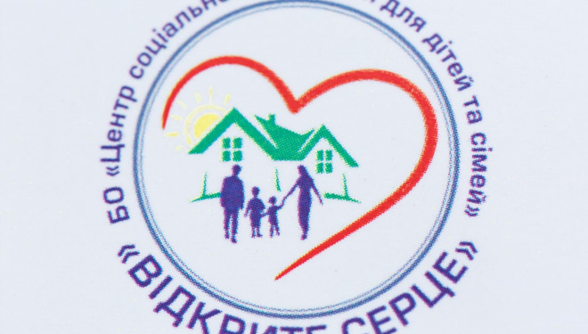 Складна життєва ситуація: куди на Тернопільщині звернутися за допомогою?