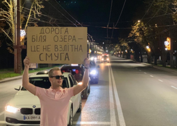 Тернопіль відзначає ювілей: у соцмережах активно вітають містян зі святом (добірка найоригінальніших)