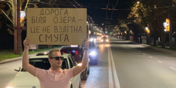 Тернопіль відзначає ювілей: у соцмережах активно вітають містян зі святом (добірка найоригінальніших)