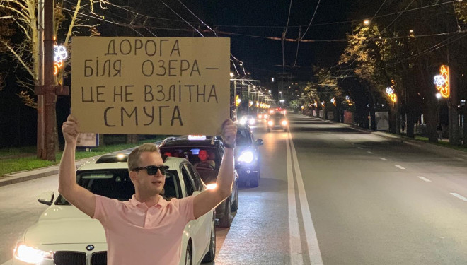 Тернопіль відзначає ювілей: у соцмережах активно вітають містян зі святом (добірка найоригінальніших)